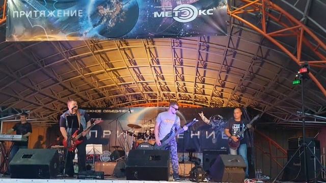 Рок-фестиваль «Притяжение» смотреть онлайн
