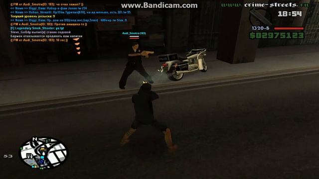 ауди без аима смотреть онлайн