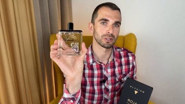 Распаковка Заказа - AROMA BUTIK