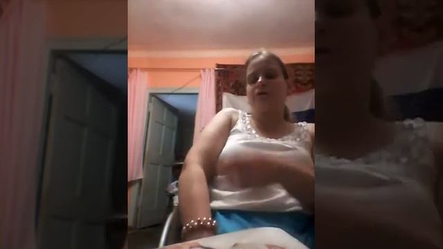 Мои покупки каталог 8 Oriflame