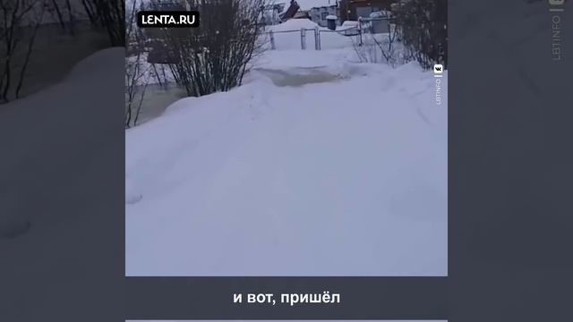 Пенсионер не может купить себе еду из-за замерзшей дороги. смотреть онлайн