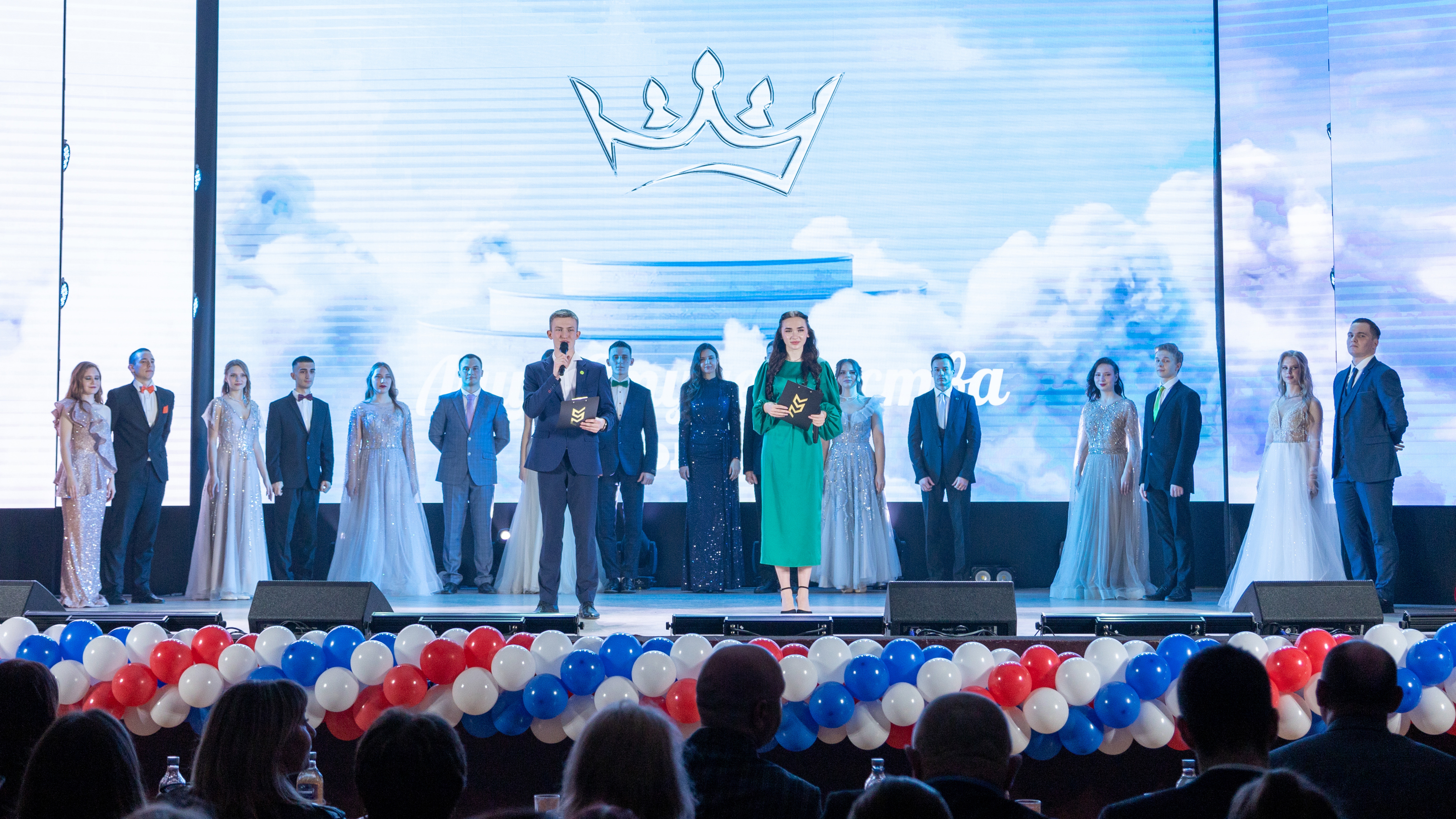 Лицо Студенчества ВолГАУ 2025 смотреть онлайн