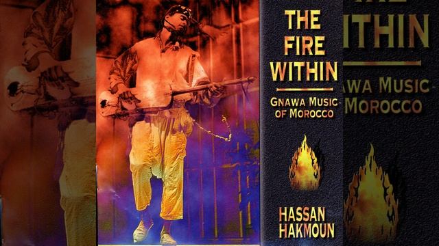 Sala Alla 'Alik Dima Dima смотреть онлайн