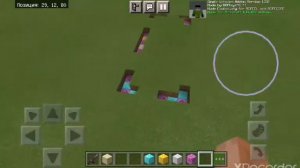 обзор мода на TRAJECTORY