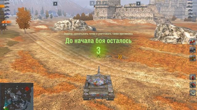 когда обла тащит смотреть онлайн