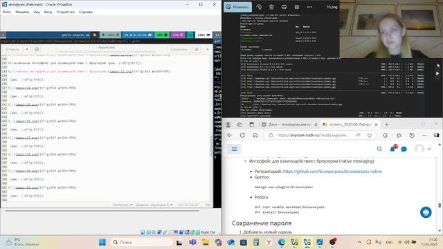 Операционные системы. Выполнение отчета по лабораторной работе № 5 смотреть онлайн