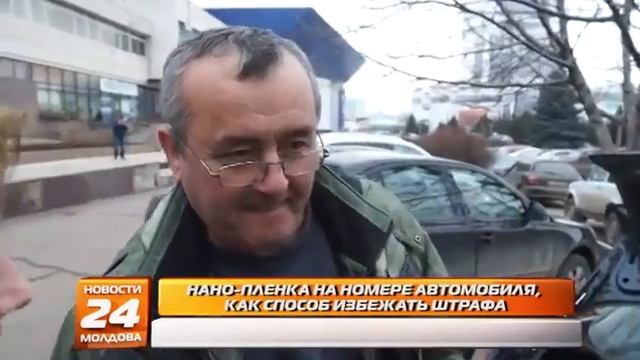official news tv about anti radar stickers смотреть онлайн