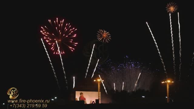 "FIFA 2018" - Праздничный салют на городское мероприятие смотреть онлайн