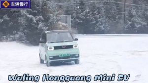 Wuling Hongguang Mini EV in Snow