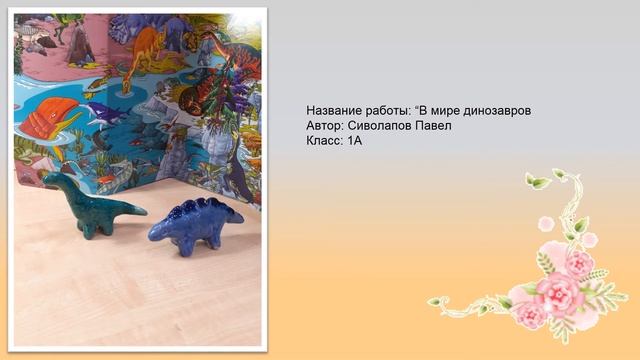 Мама, бабушка и я рукодельная семья! смотреть онлайн