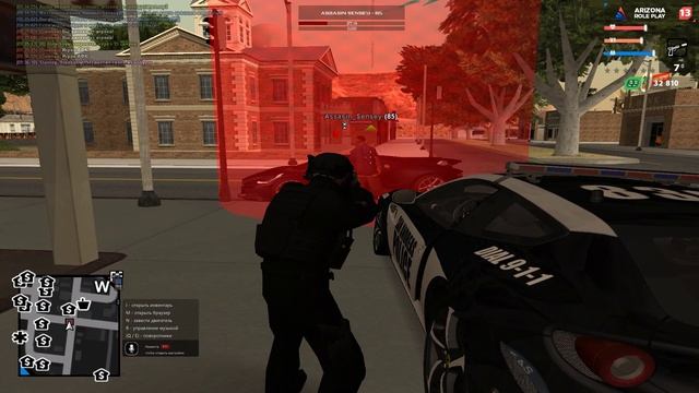 Grand Theft Auto San Andreas 2022 02 08 09 35 52 03 смотреть онлайн