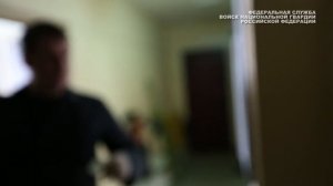 Презентационный ролик о Росгвардии