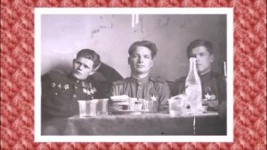 выпьем за победу