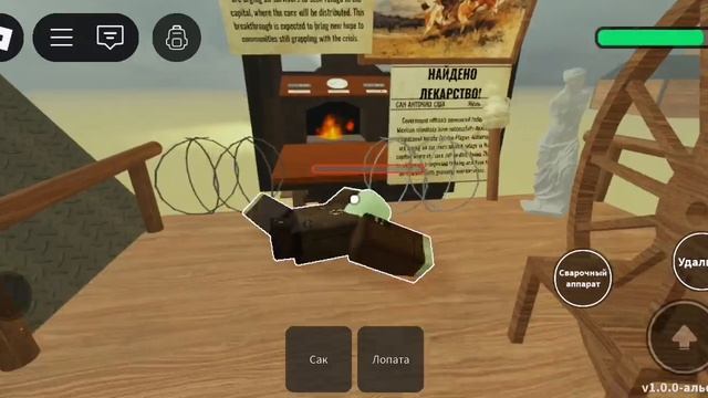 Мы с друзьями пытаимся проехать 22000 км смотреть онлайн