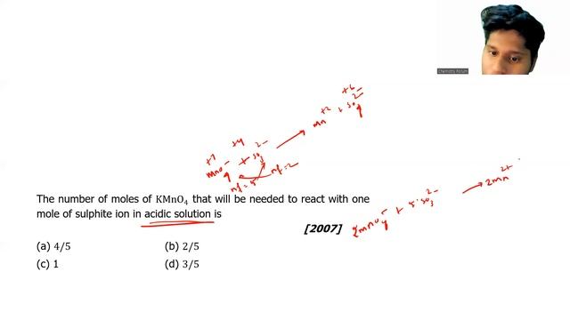 2007|NEET|Chemistry|Mole Concept|Some Basic Concept of Chemistry смотреть онлайн