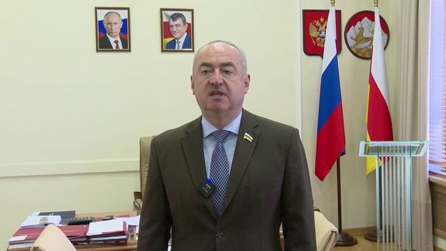 Северная Осетия смотреть онлайн