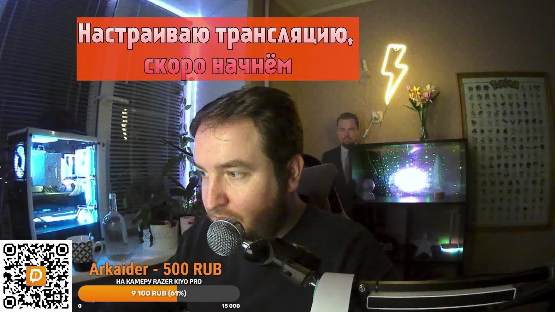 876 часов в игре - BATTLEFIELD 1 -