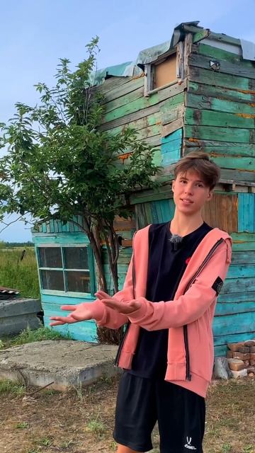 Мой двухэтажный дом хотят снести!😱 #shorts смотреть онлайн