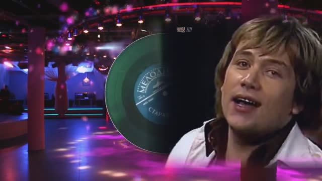 Тынис Мяги - Остановите музыку смотреть онлайн