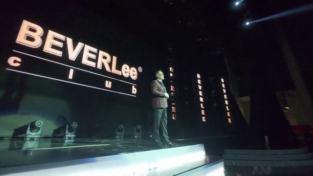 BEVERLee СЕГОДНЯ! смотреть онлайн