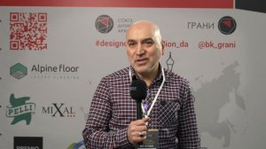 Обзор ХI Бизнес-конференции по развитию бизнеса и комплектации в Москве | 4-5 марта