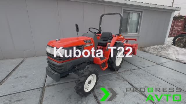 Обзор минитрактора Kubota T22 - японский трактор с почвофрезой, мощностью 22 л.с. в г. Екатеринбург смотреть онлайн