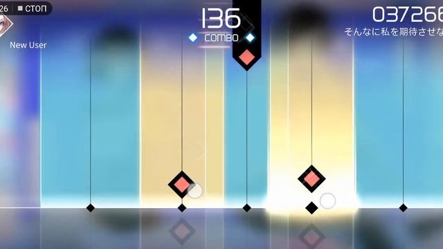 VOEZ четвёртая карта (название на японском) смотреть онлайн