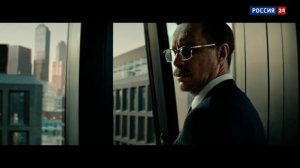 Уход с рекламного блока (Россия 24, 26.09.2021)