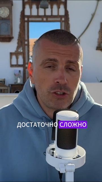 Признание и проработка проблемы смотреть онлайн