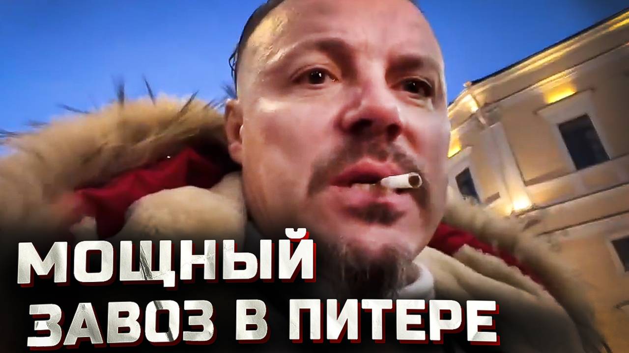 Сергей Симонов изменил Наталье в Питере