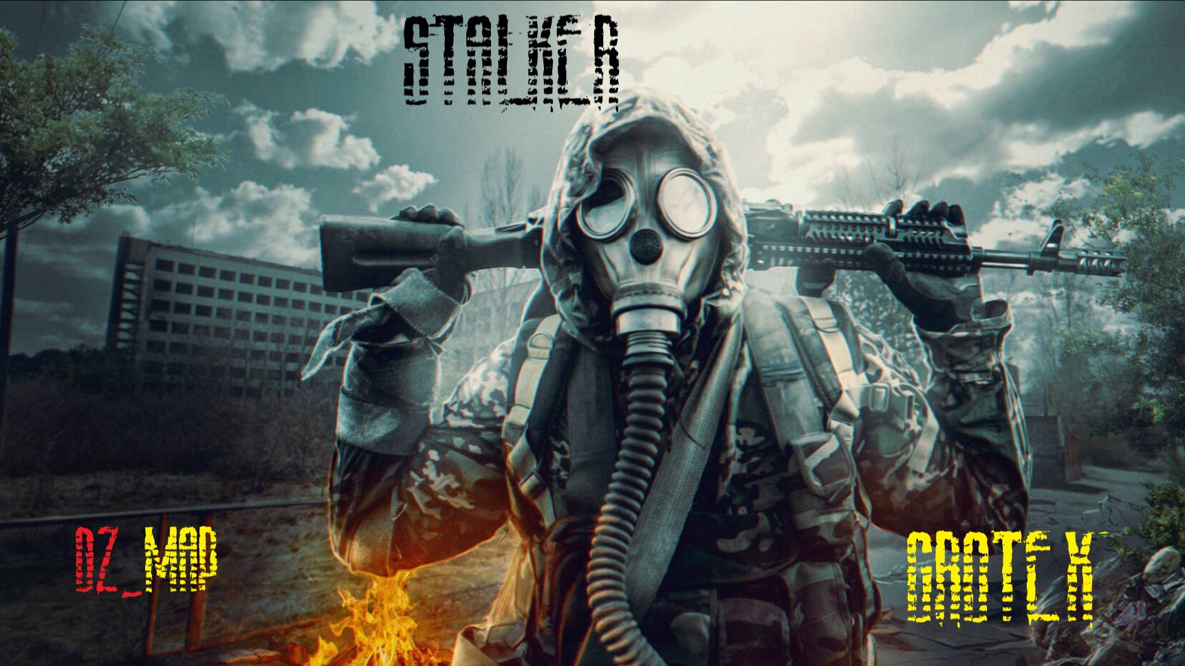 Операция "Жмых"