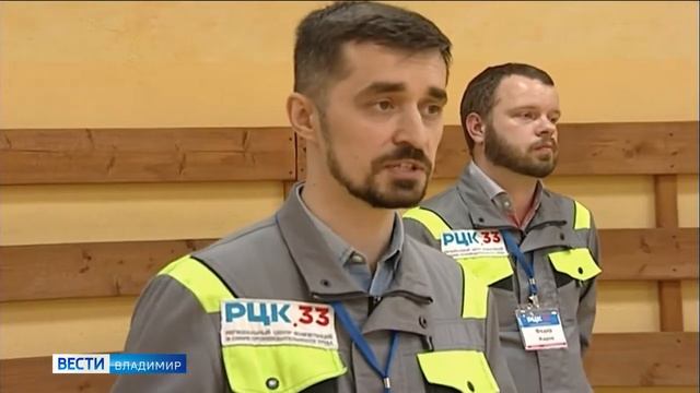 ООО "БМТ". Стартовое совещание смотреть онлайн