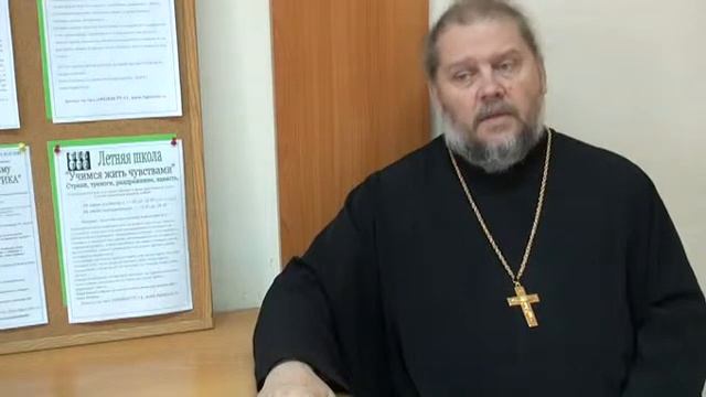 Как отдохнуть и не устать смотреть онлайн