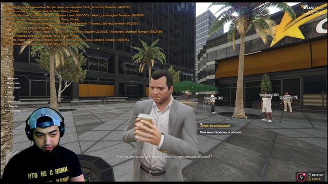 НОВАЯ ЖИЗНЬ! БРАТОК В БОЛЬШОМ ГОРОДЕ GTA V (GTA 5 RP) смотреть онлайн