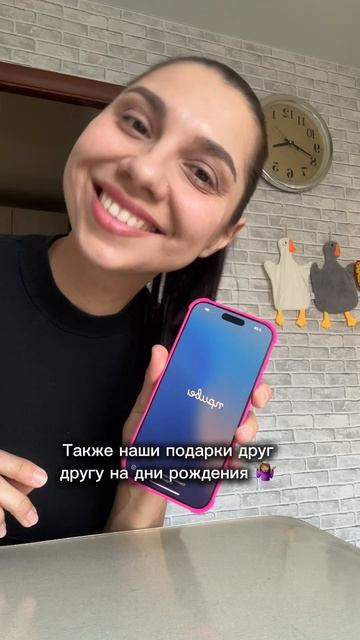 Ну как без подарков 😄