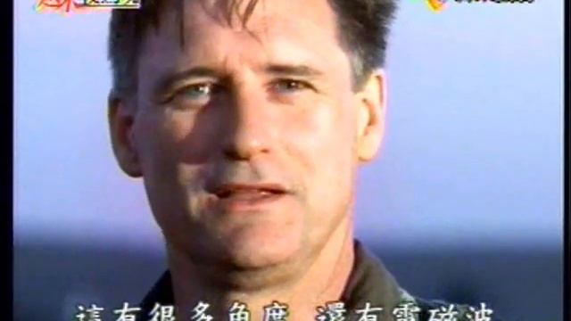 (Part 1) "Night Visions" (Season 1, Episode 5) - A View Through the Window (2001) (1/3) смотреть онлайн