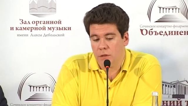 В Сочи стартует фестиваль «Crescendo» Новости Сочи Эфкате