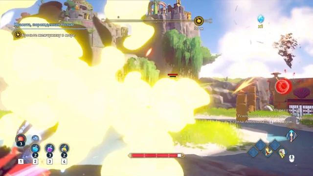 Immortals Fenyx Rising прохождение на русском #2.1 смотреть онлайн