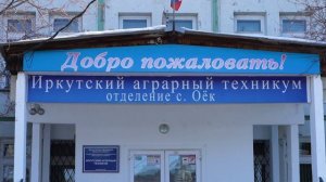 Пора за руль! 12.03.2025 г.