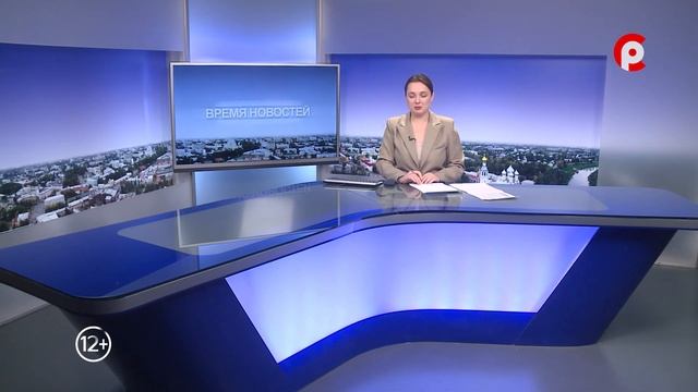 Время новостей 2024.03.04 смотреть онлайн