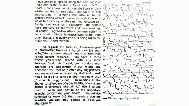 70 WPM English Dictation | 70 Speed English Dictation | English Shorthand 70 Wpm | #stenographysikh