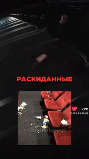 вот вам видео долго не было актива