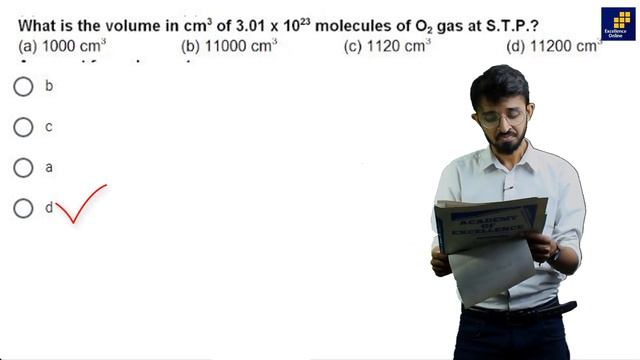 MCAT/ECAT XI Chemistry Test Explanation in Urdu/Hindi Video by Dr. Rizwan Yousuf смотреть онлайн