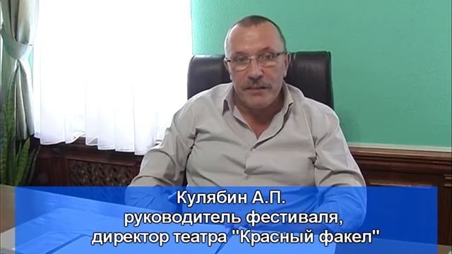 Продолжается приём заявок на «Транзит-2014» смотреть онлайн