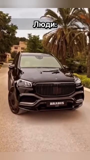 но это же круто! #GLS #mercedes #shorts #short смотреть онлайн