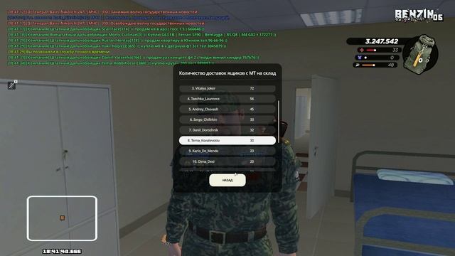 0 смотреть онлайн