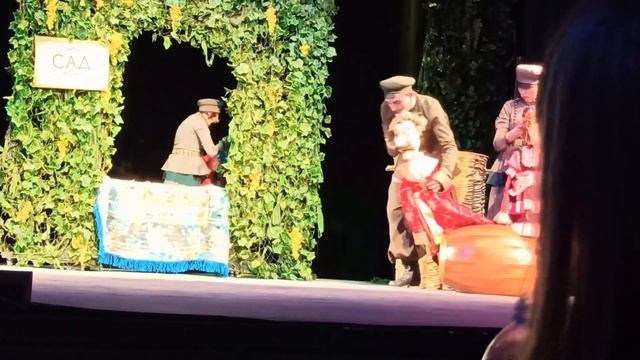 Казань 2023 Экият “Ханума" смотреть онлайн