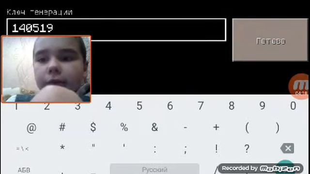 зомби и 5 сида смотреть онлайн