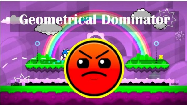 Прохождение уровня "Geometrical Dominator". Geometry Dash.