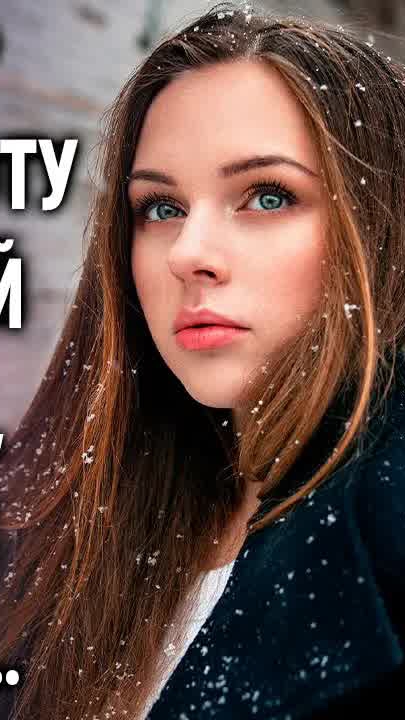 Вдовец-миллионер нанял сиделкой сироту для дочери. А однажды вернувшись домой раньше… смотреть онлайн